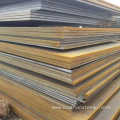 Mild Steel Sheet Plate